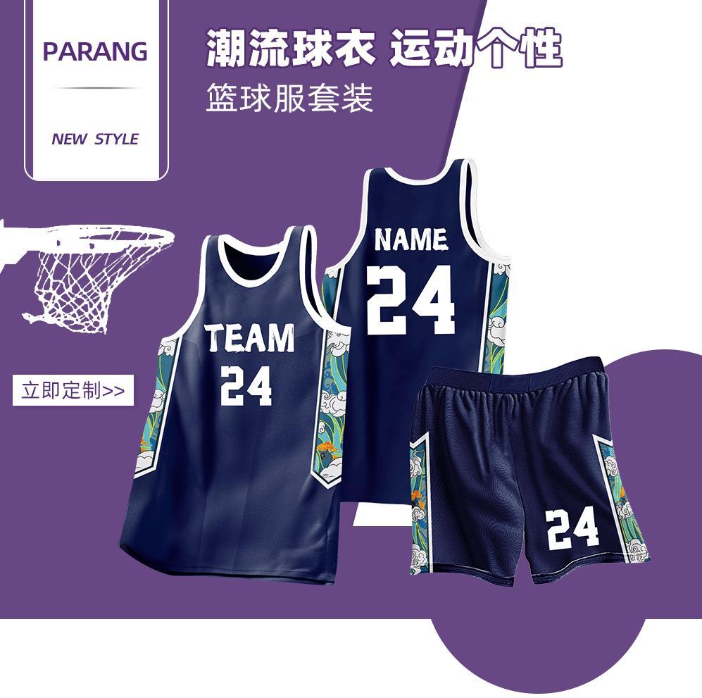 L058 product image 4