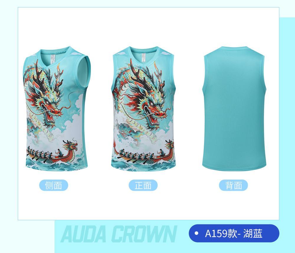 A159 product image 1