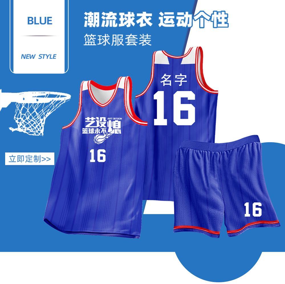 L053 product image 4