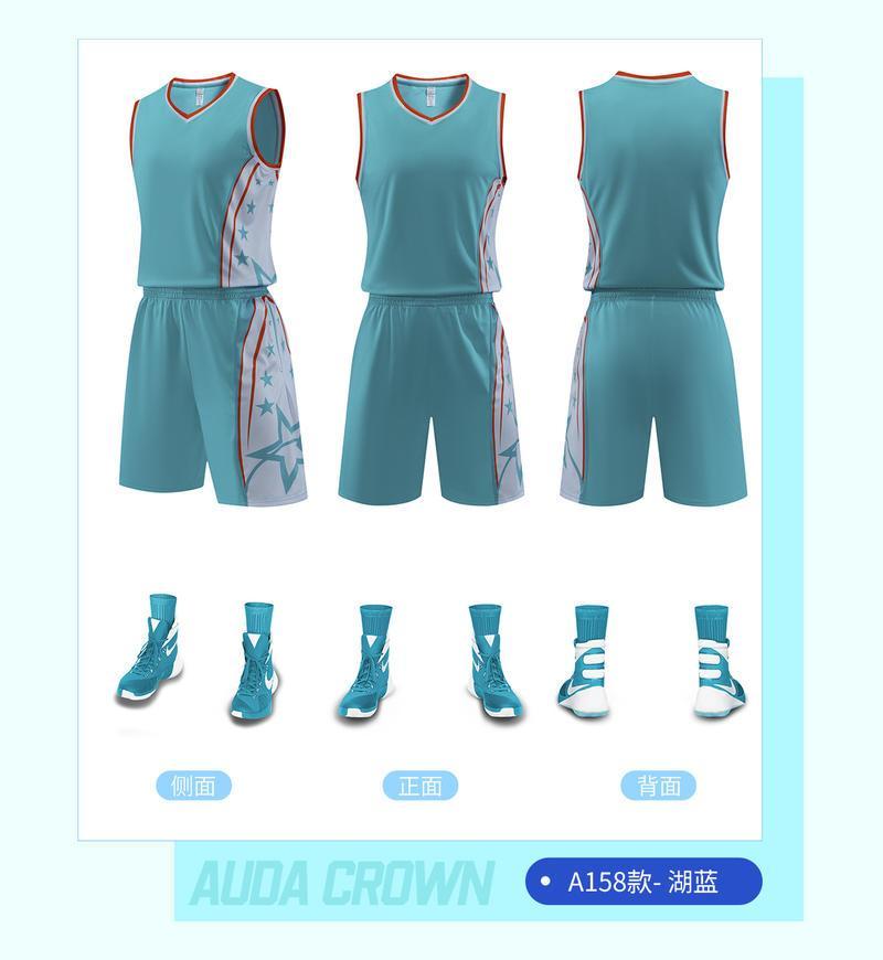 A158 A158Teal White