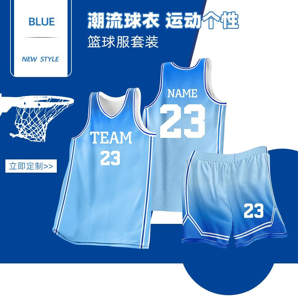 L049 product image 4
