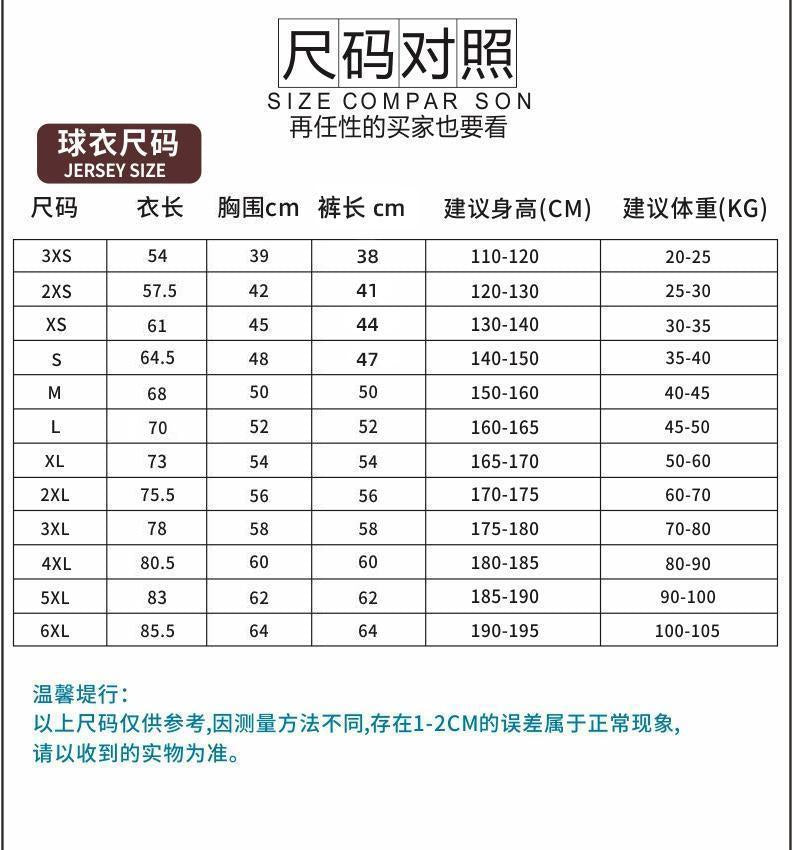 L040 product image 8