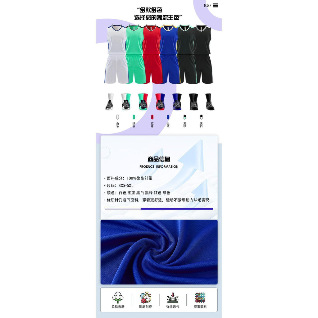 1027 product image 9