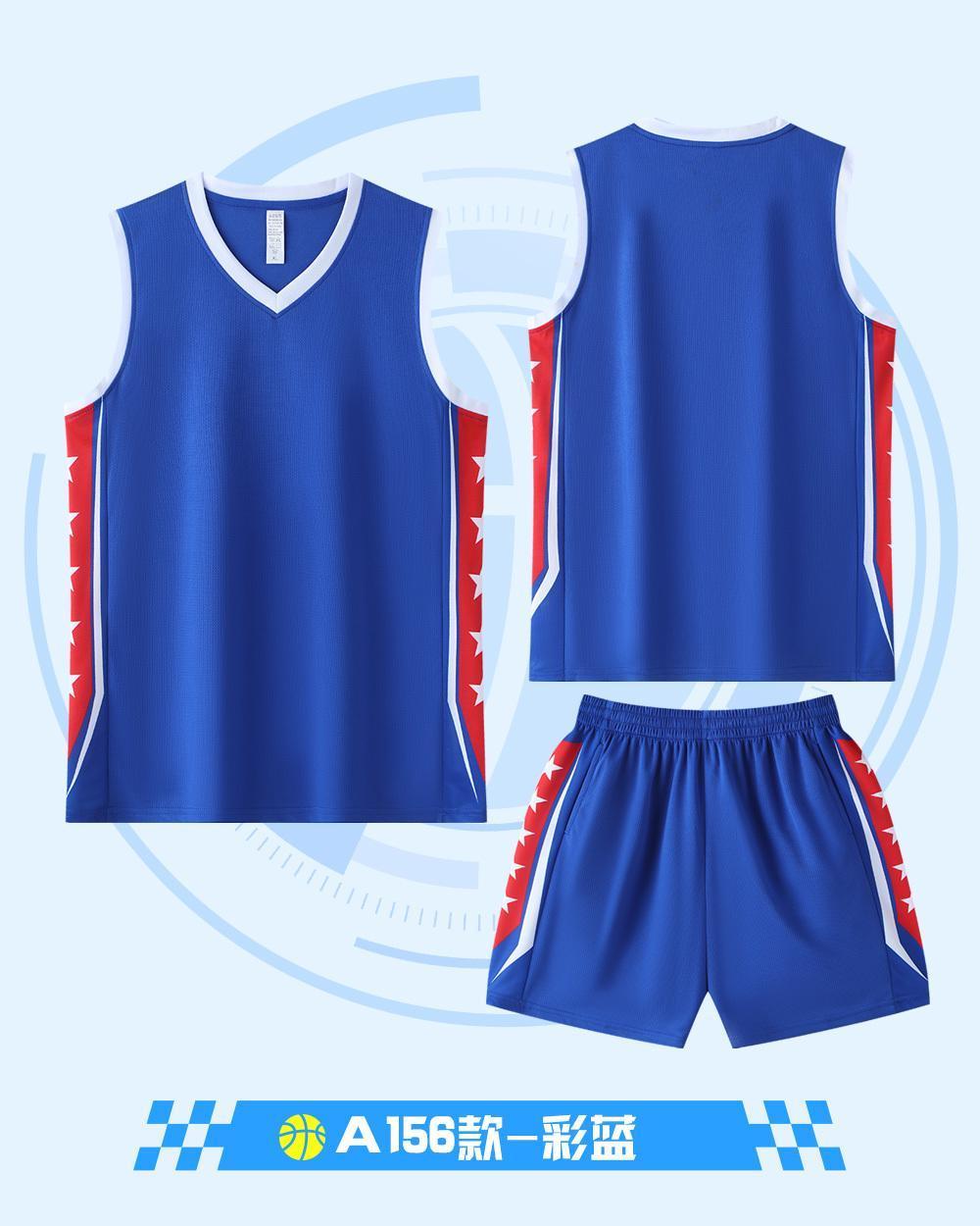 A156 product image 6