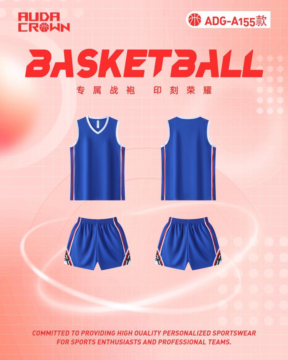 A155 product image 6
