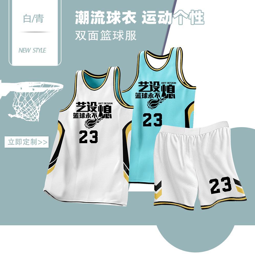 SL001 product image 5