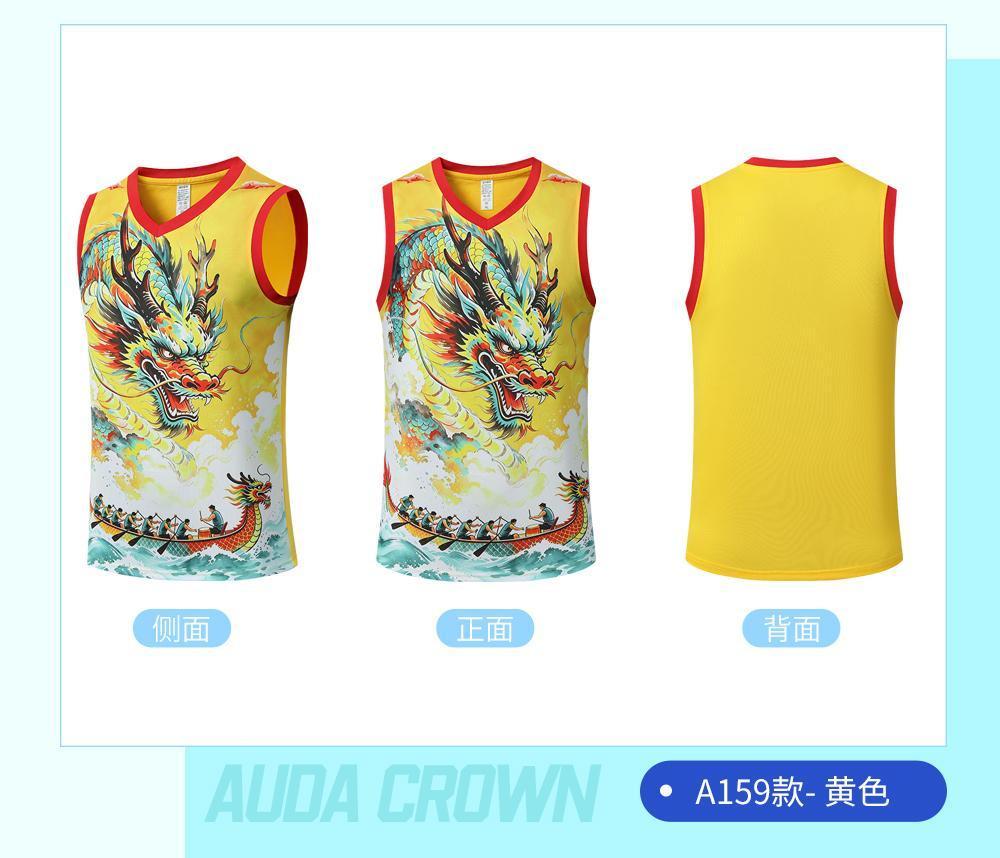 A159 product image 3