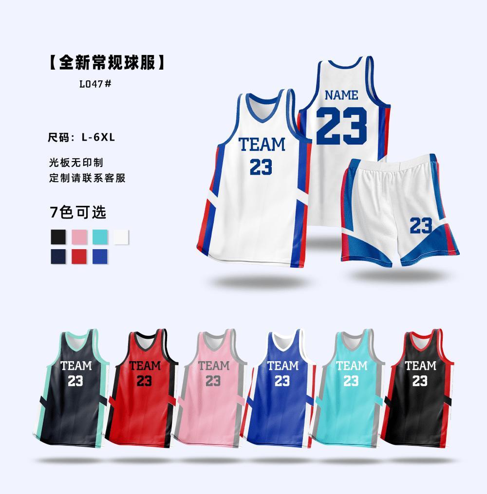 L047 product image 1