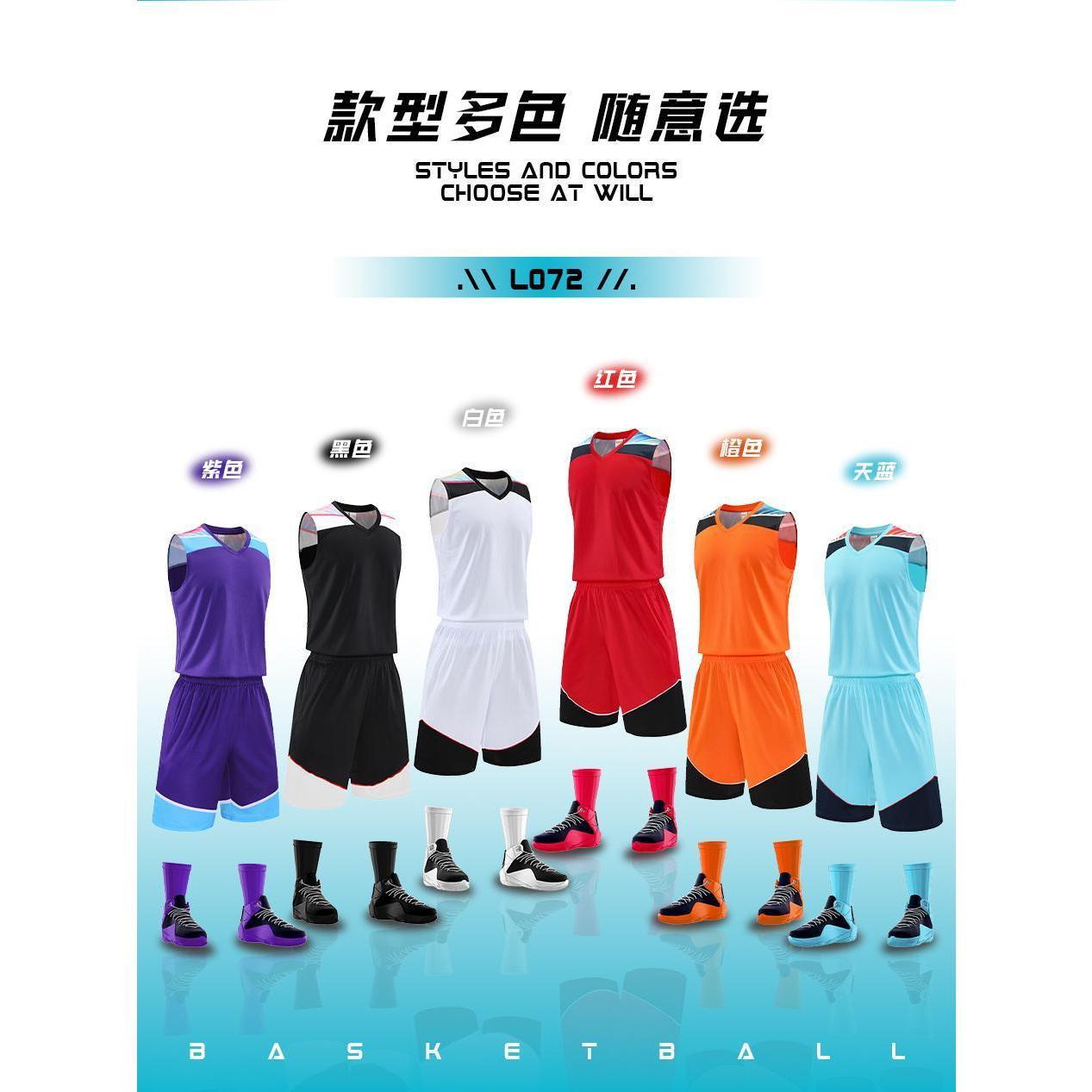 L072 product image 8