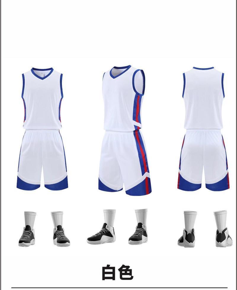 L047 L047White