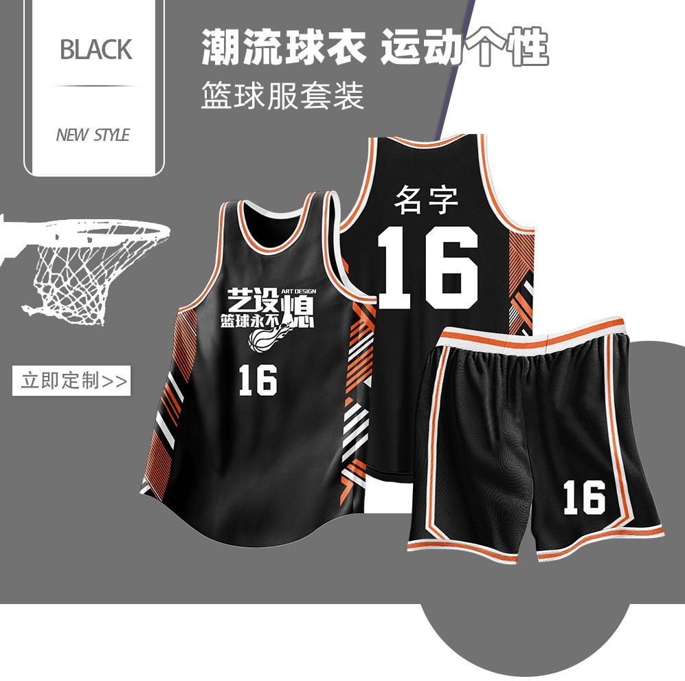 L064 product image 2