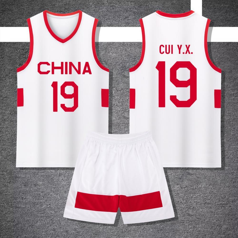 883 product image 2
