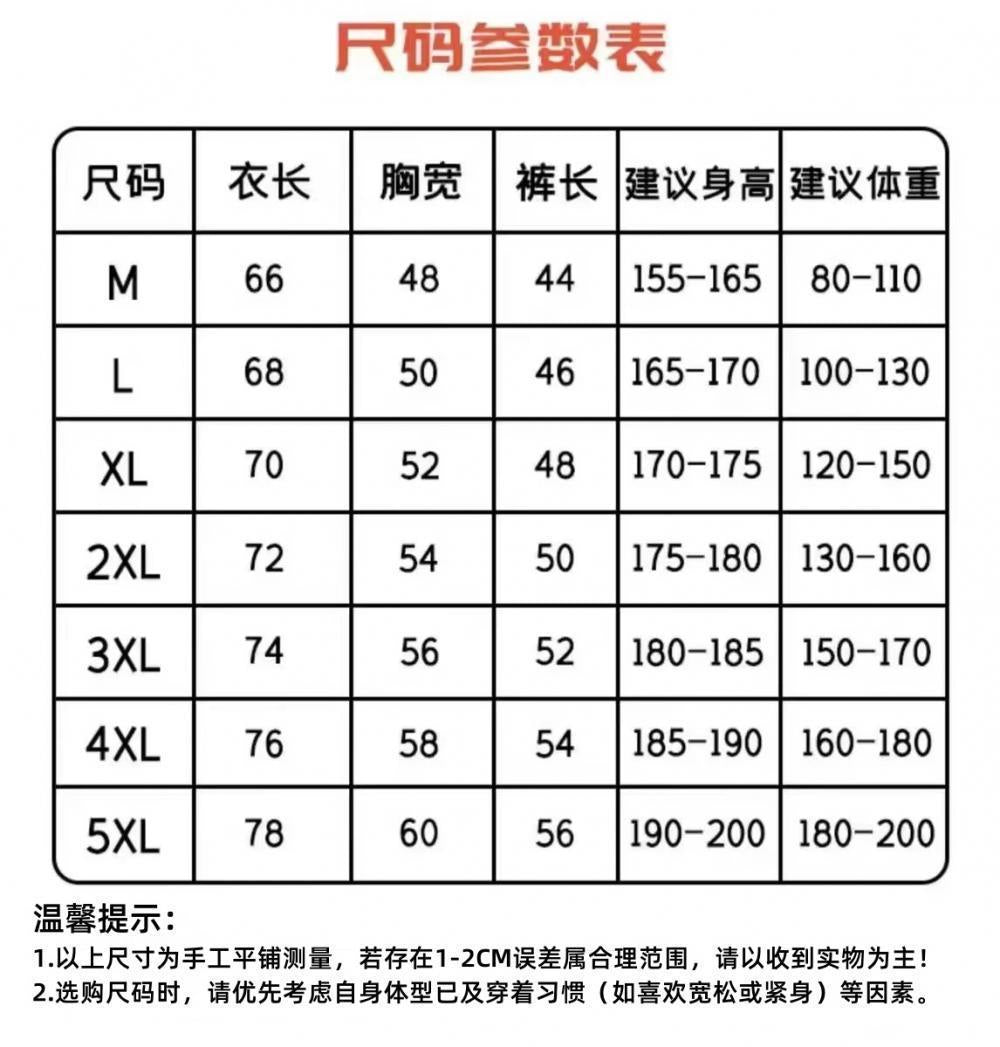 L3003 product image 6