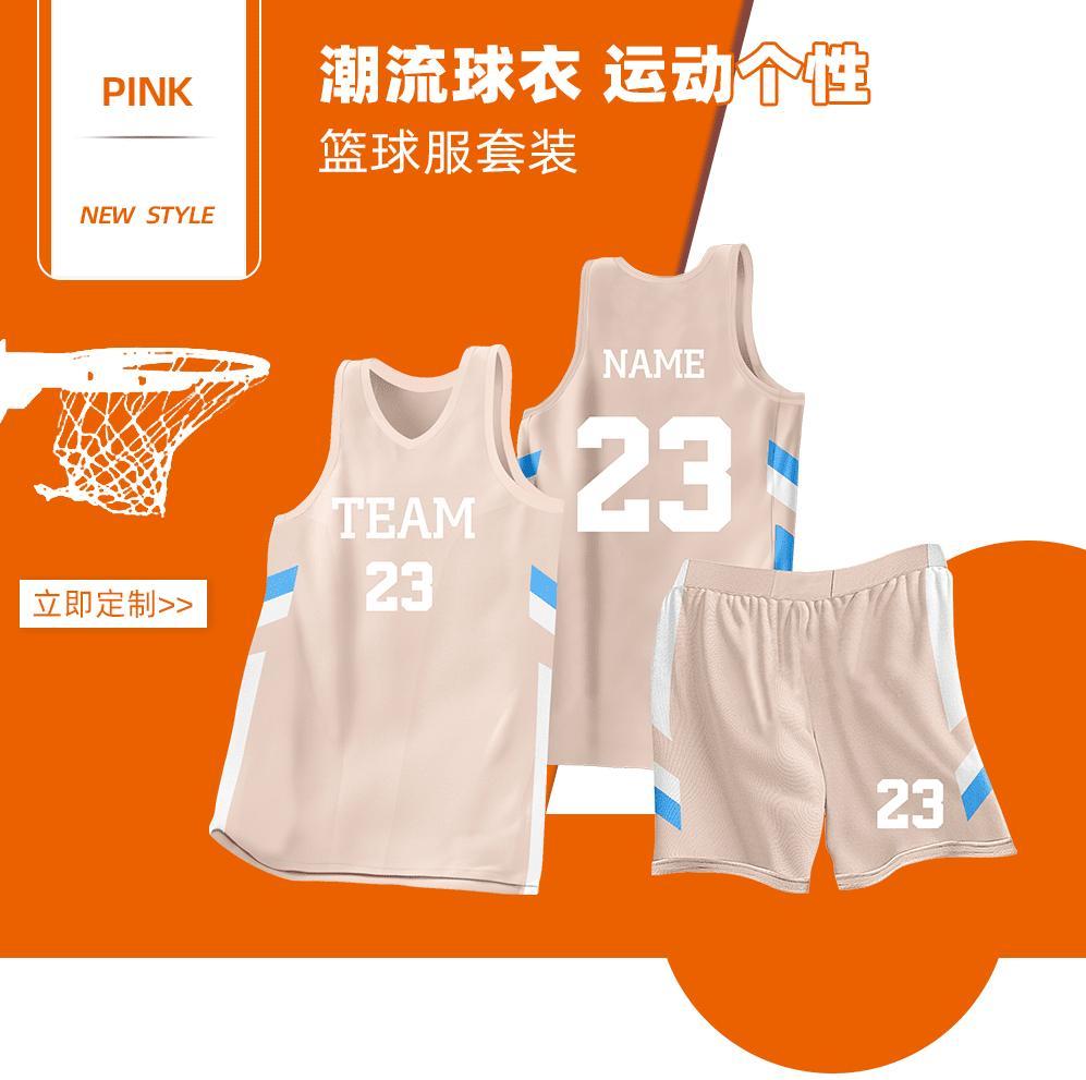 L051 product image 2