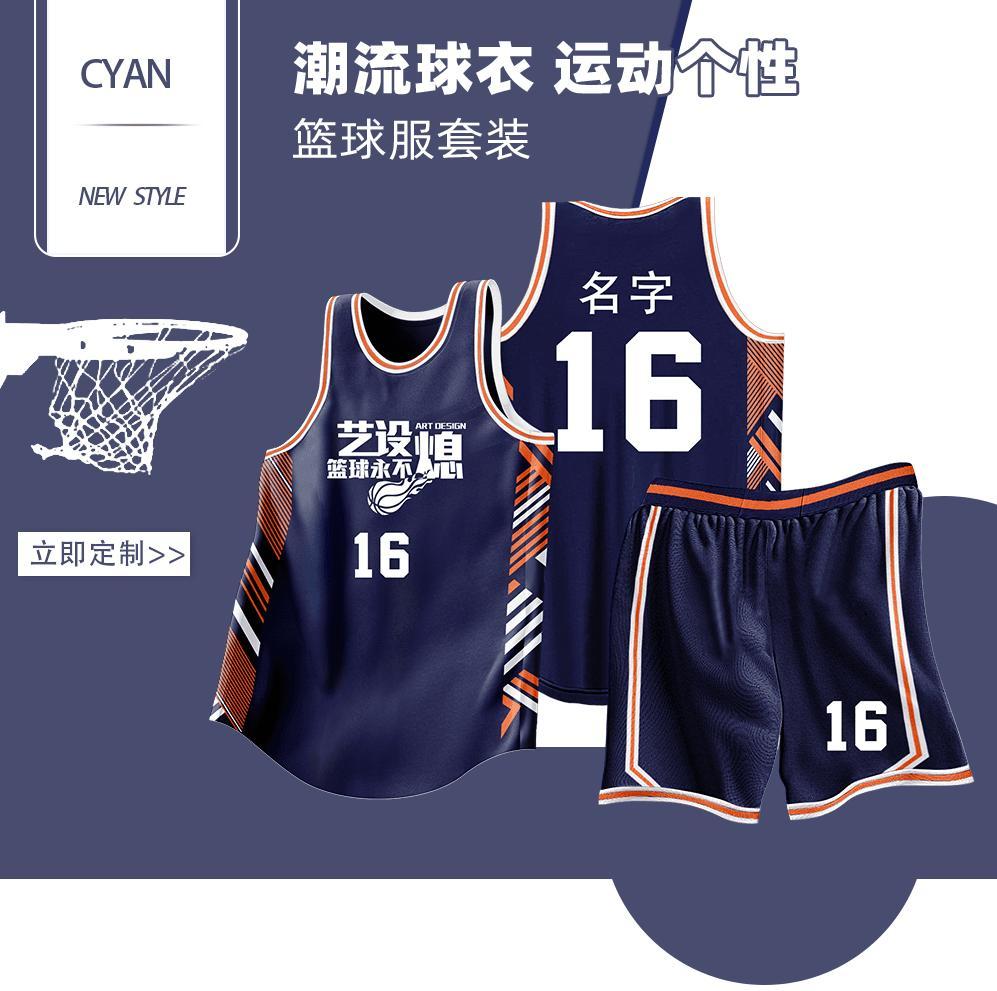L064 product image 5