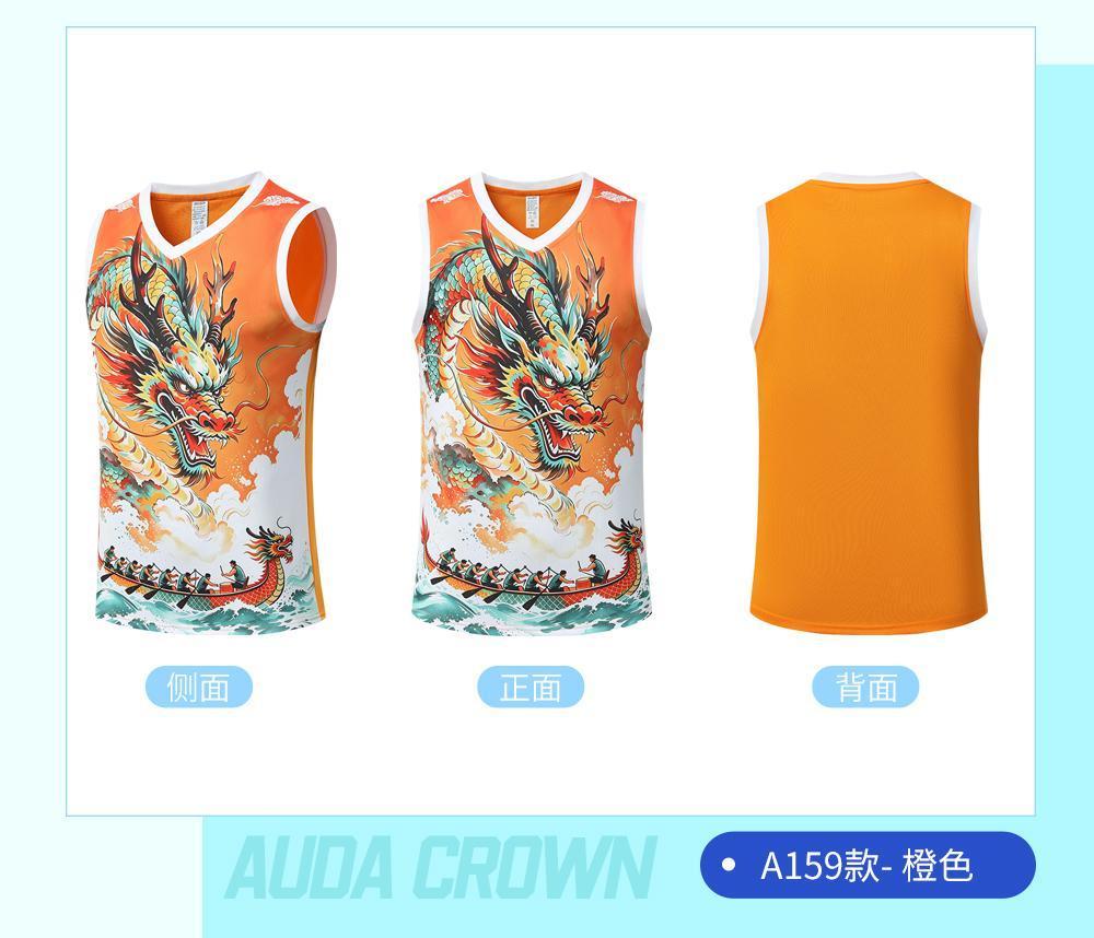 A159 product image 4