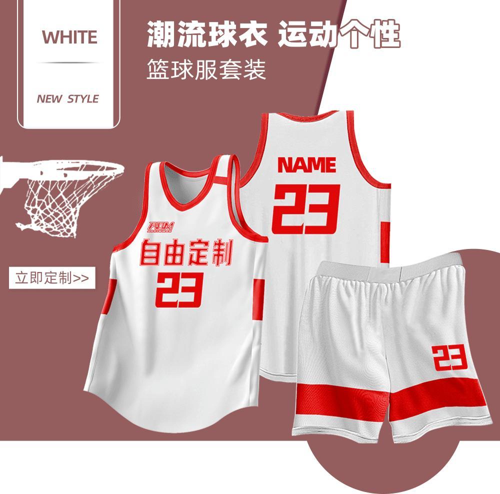 L067 product image 1