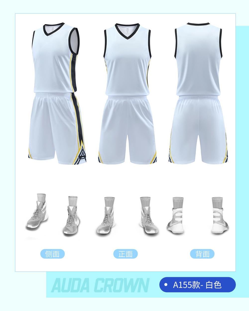 A155 product image 2