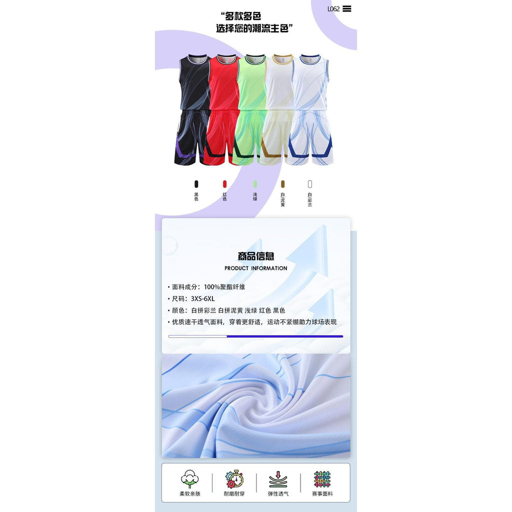 LO62 product image 6