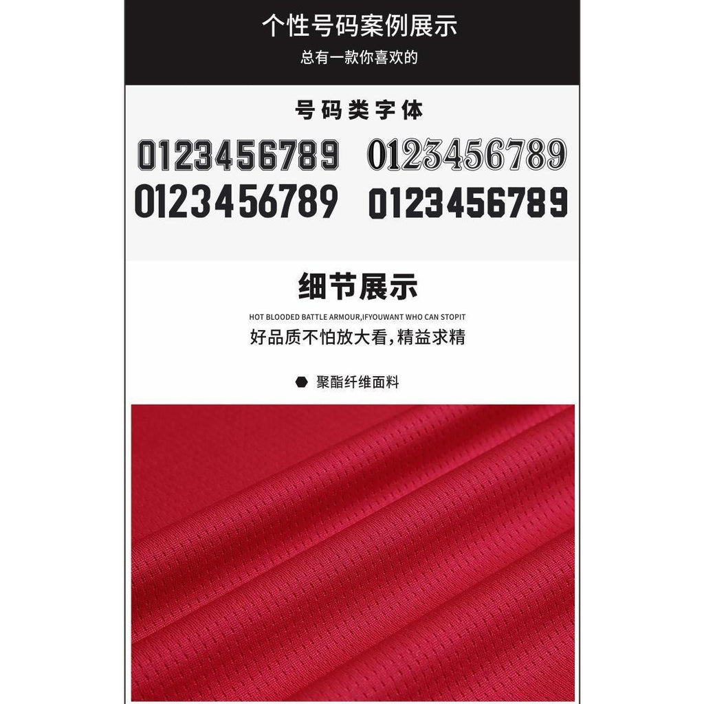 L051 product image 9
