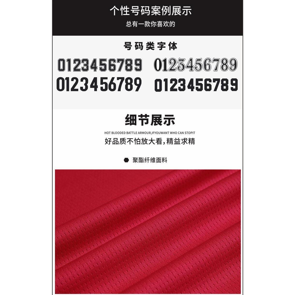 L051 product image 9