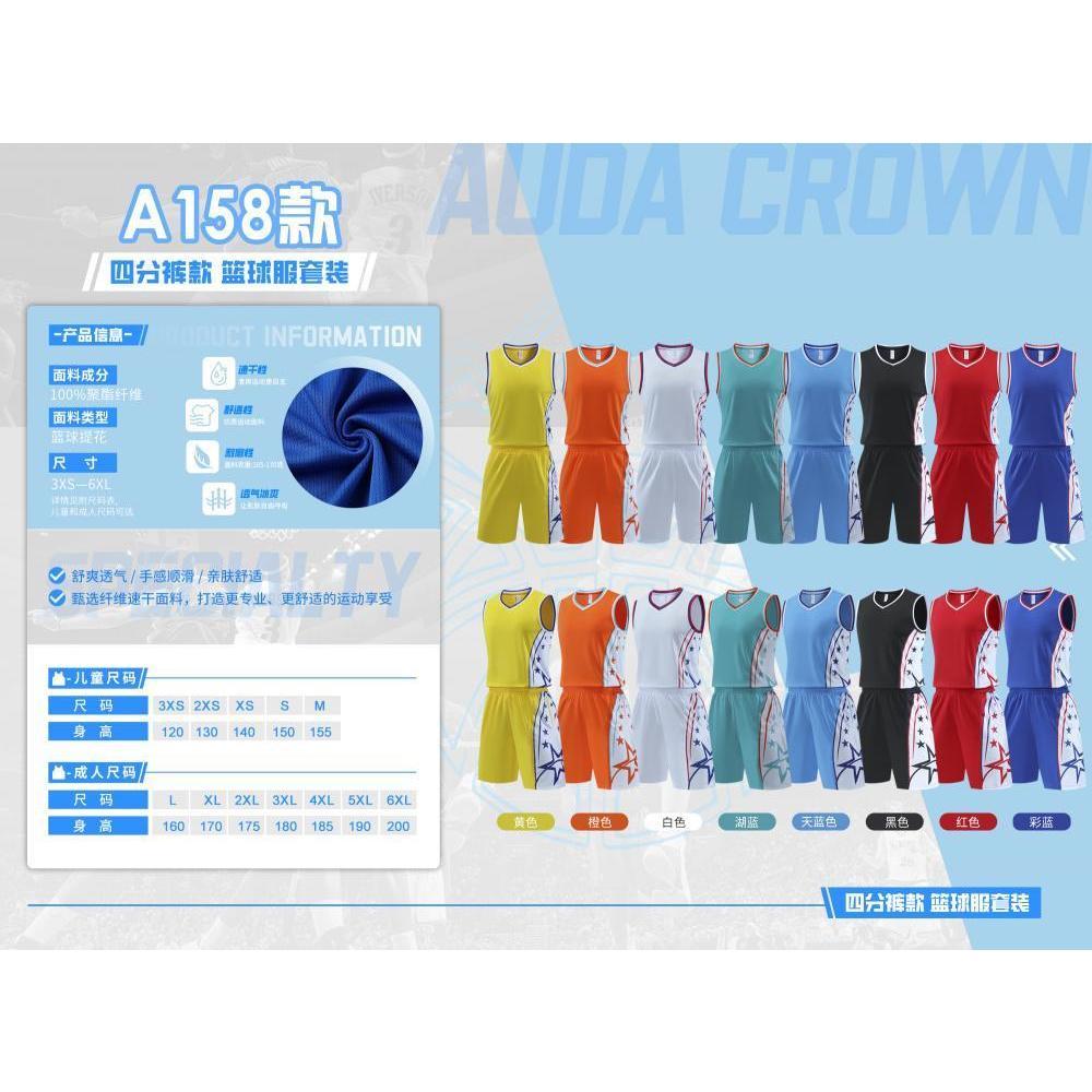 A158 product image 2
