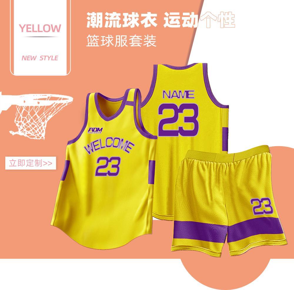 L067 product image 2