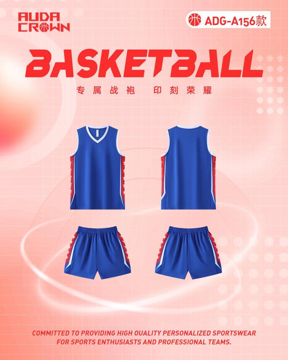 A156 product image 5
