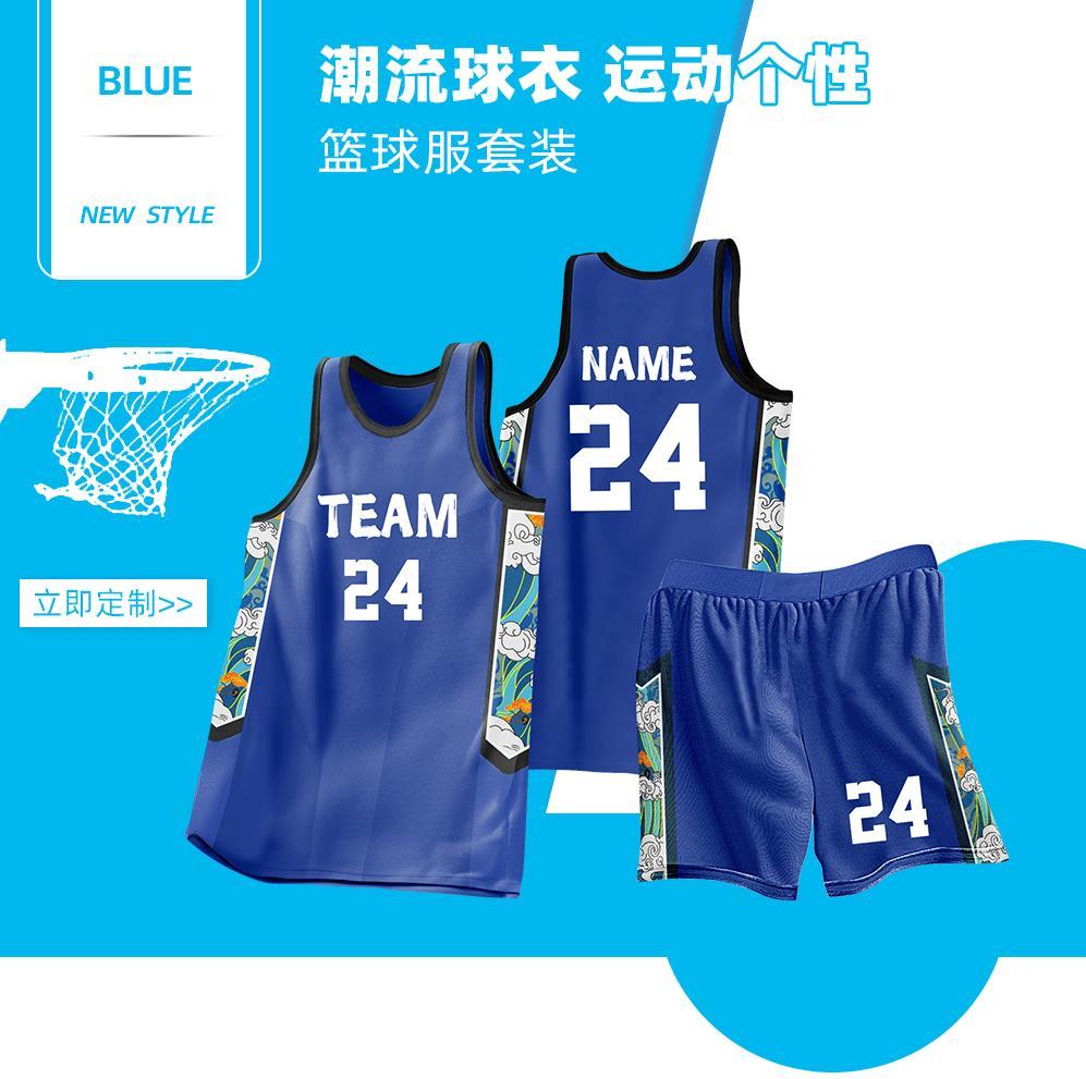 L058 product image 5