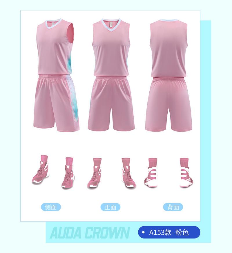 A155 A155Pink White