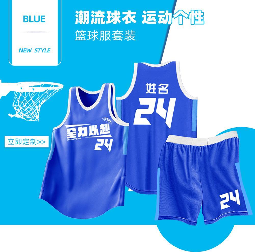 LO66 product image 5