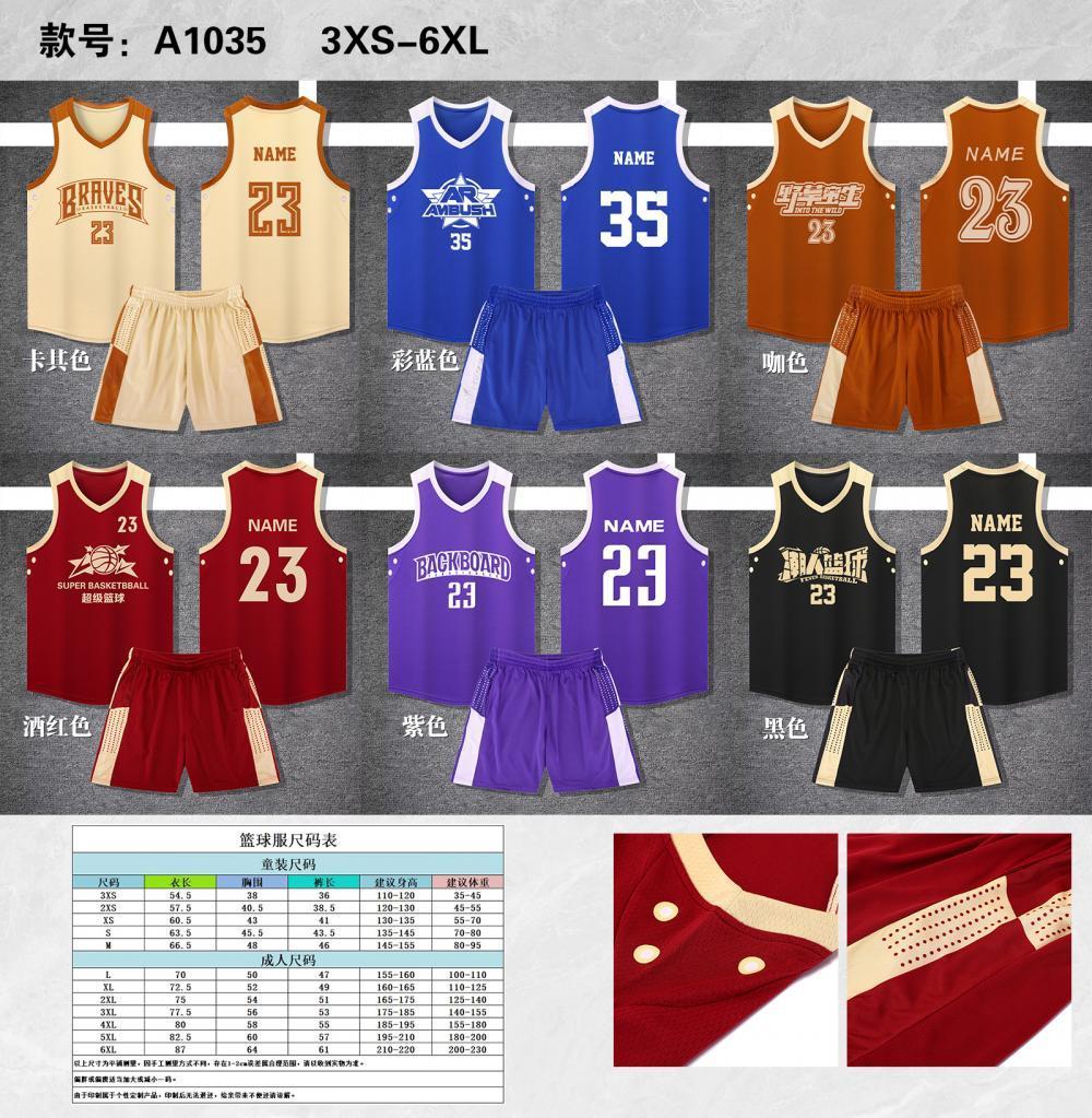 A1035 product image 8