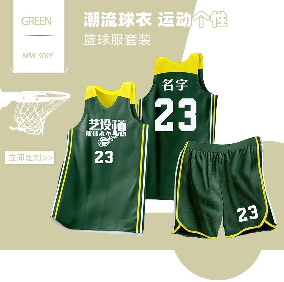 L059 product image 6