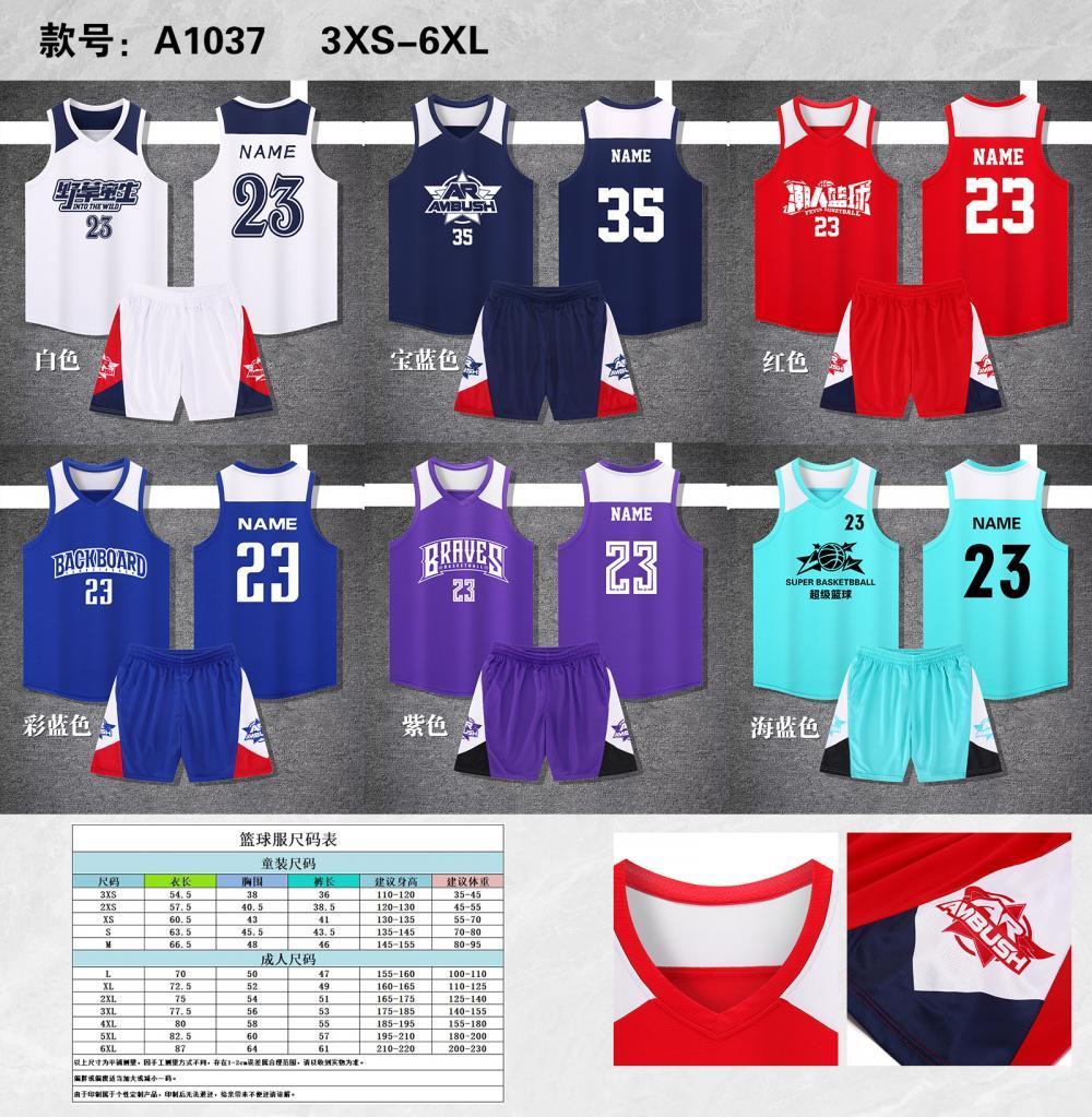 A1037 product image 7