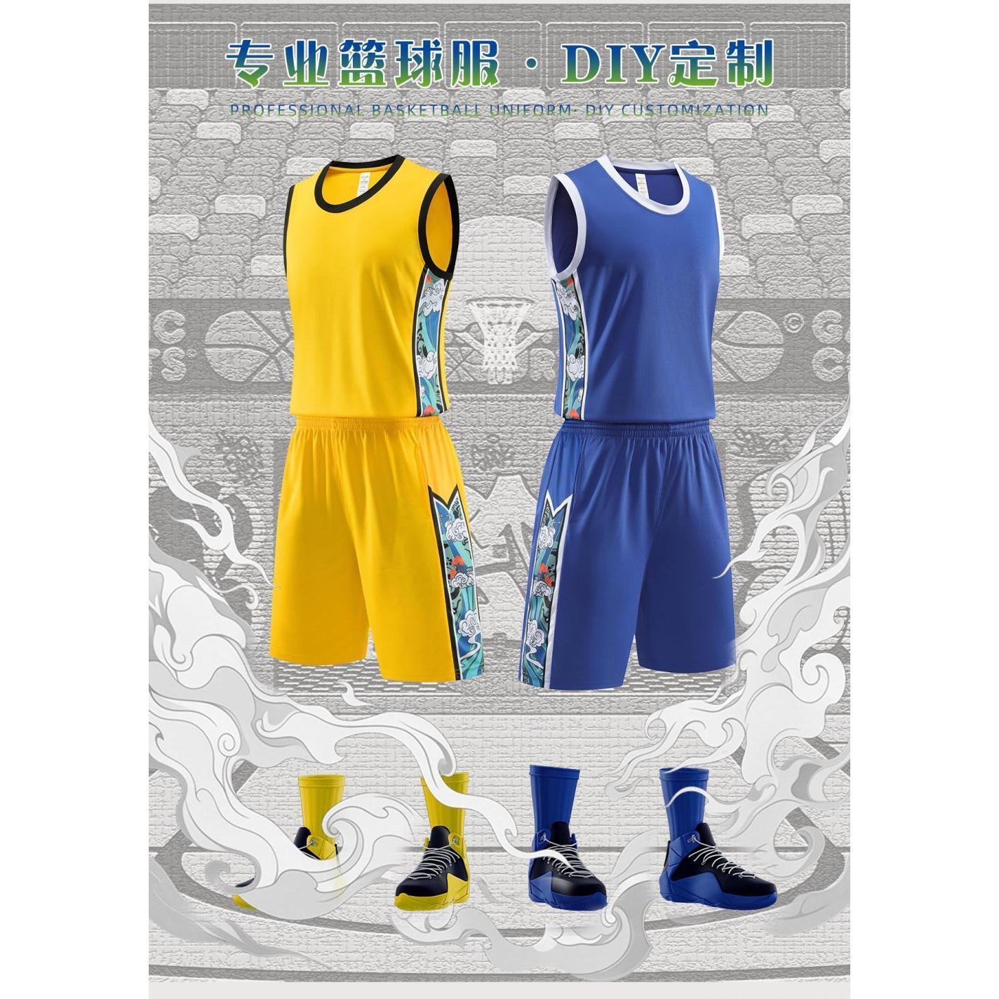 L058 product image 9
