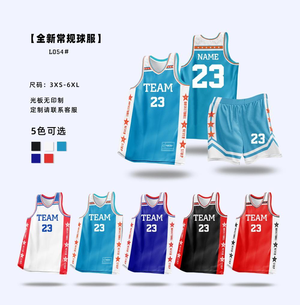 L054 product image 1