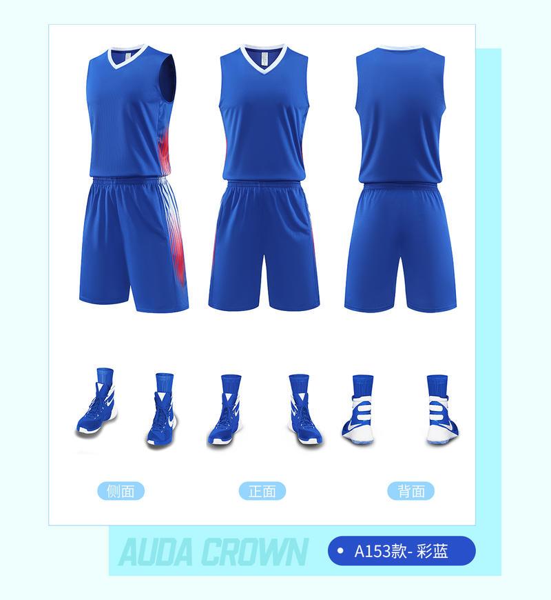 A155 A155Blue Red