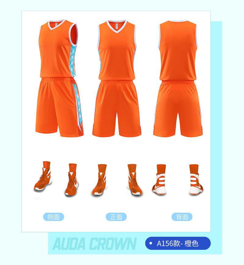 A156 A156Orange White
