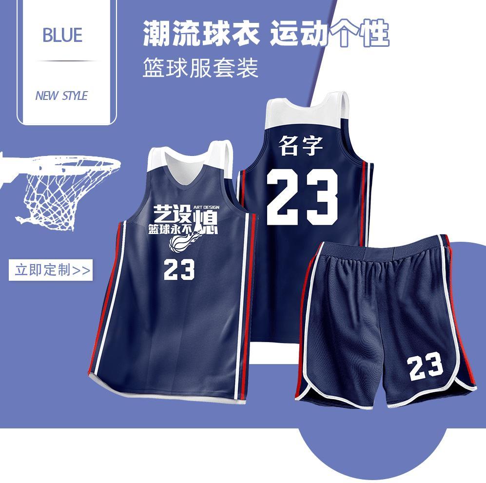 L059 product image 4