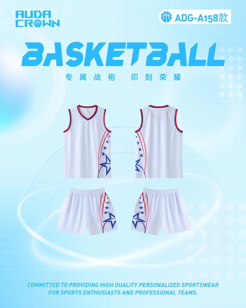 A158 product image 3