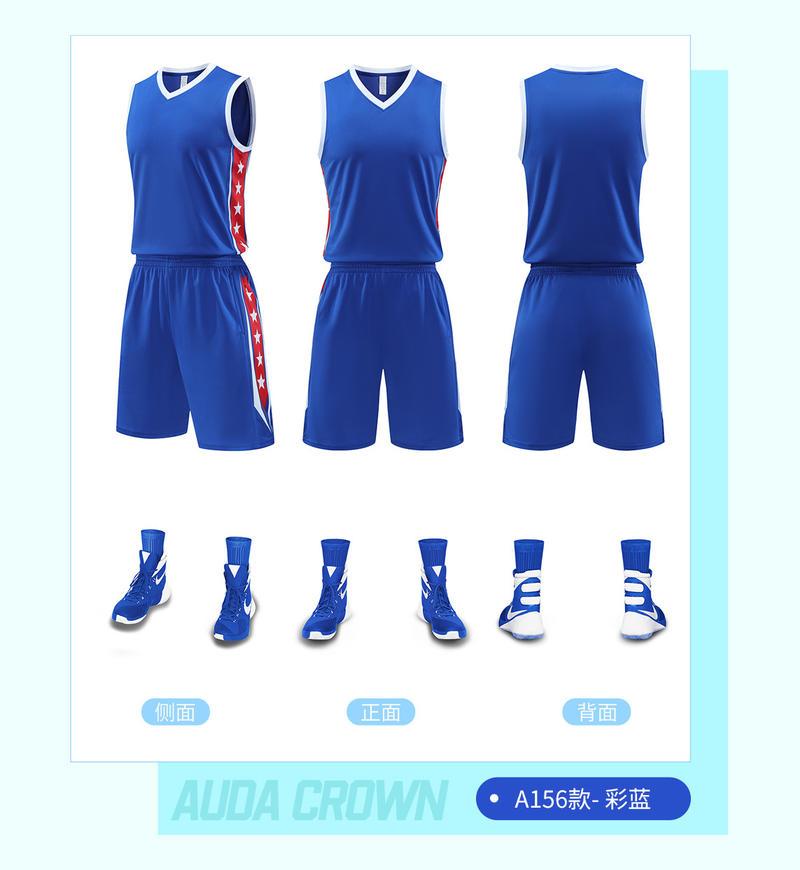 A156 A156Blue Red