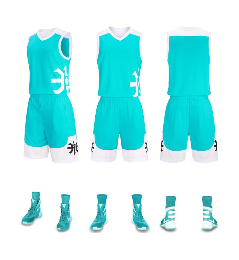 869 869Cyan White