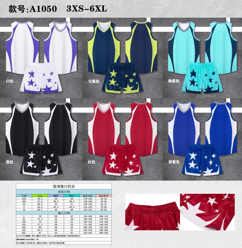 A1050 product image 8