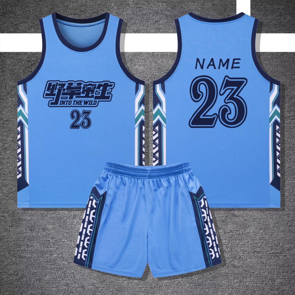 876 product image 3