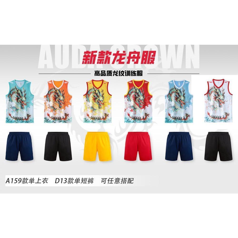 A159 product image 9