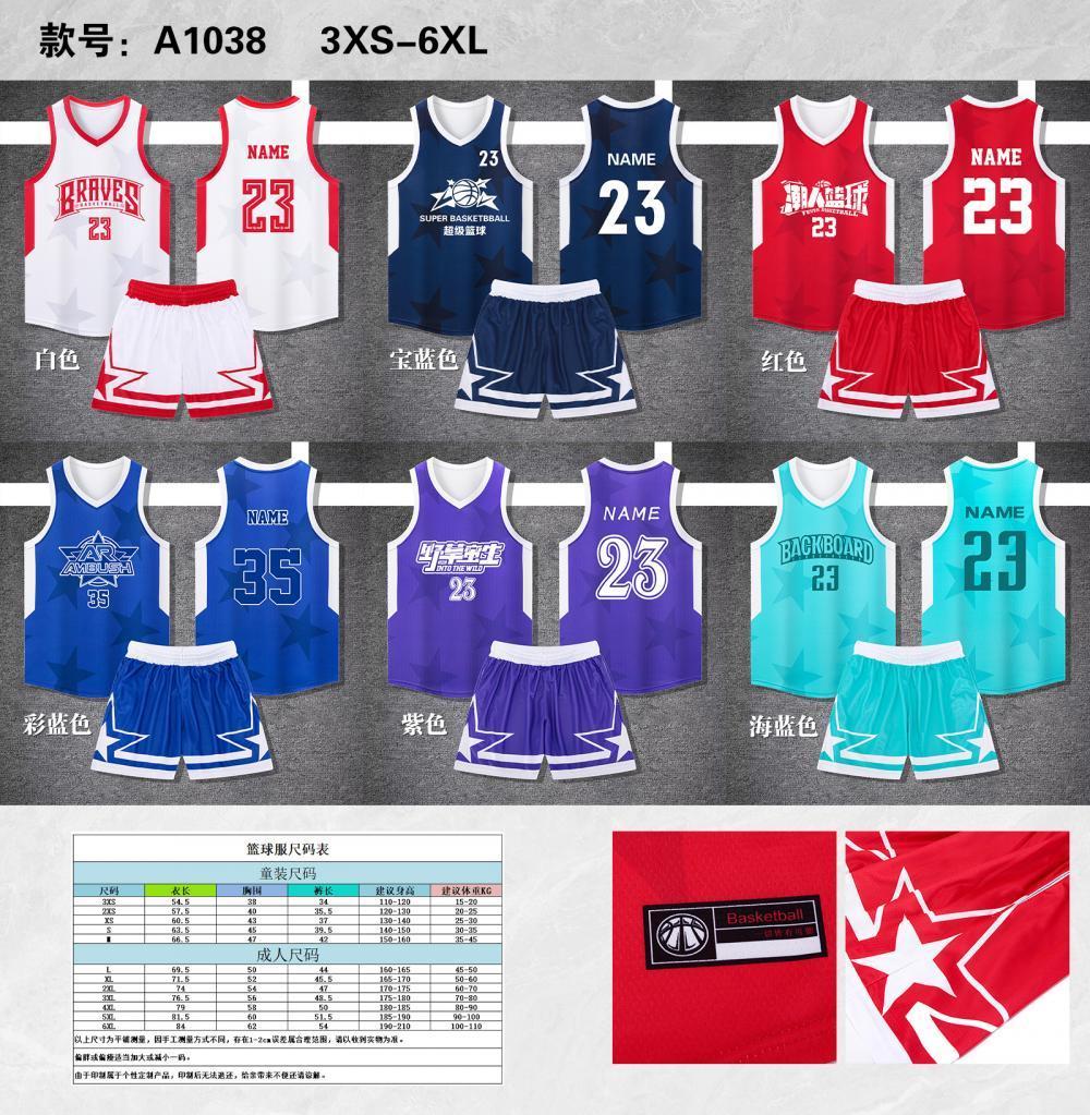 A1038 product image 8