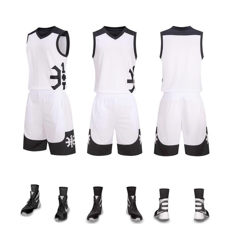 869 869White Black