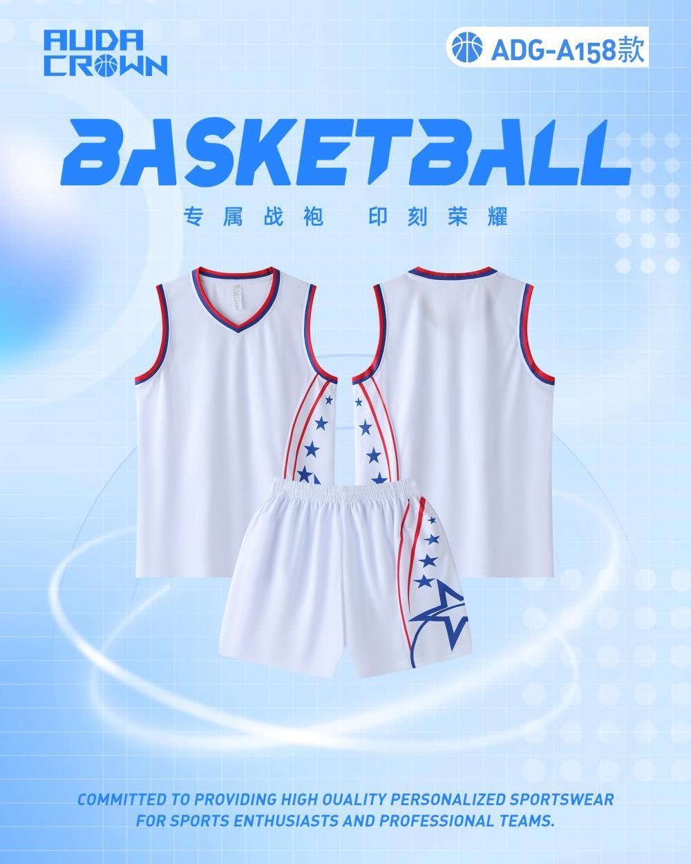 A158 product image 1