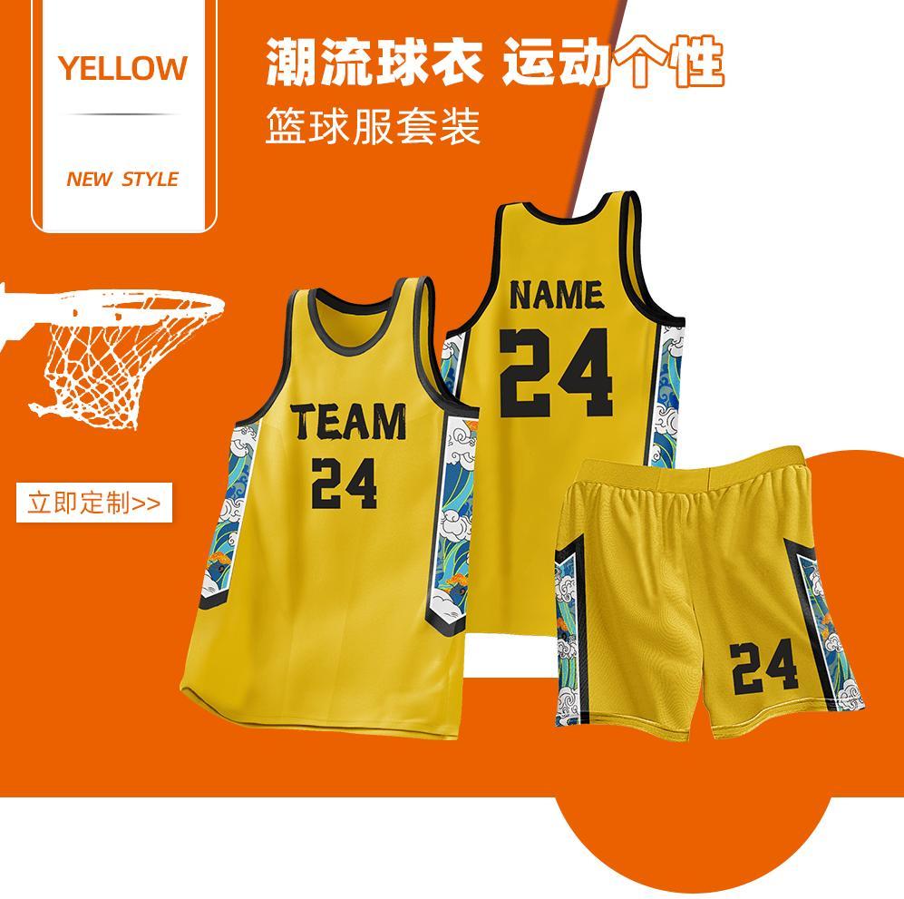 L058 product image 2