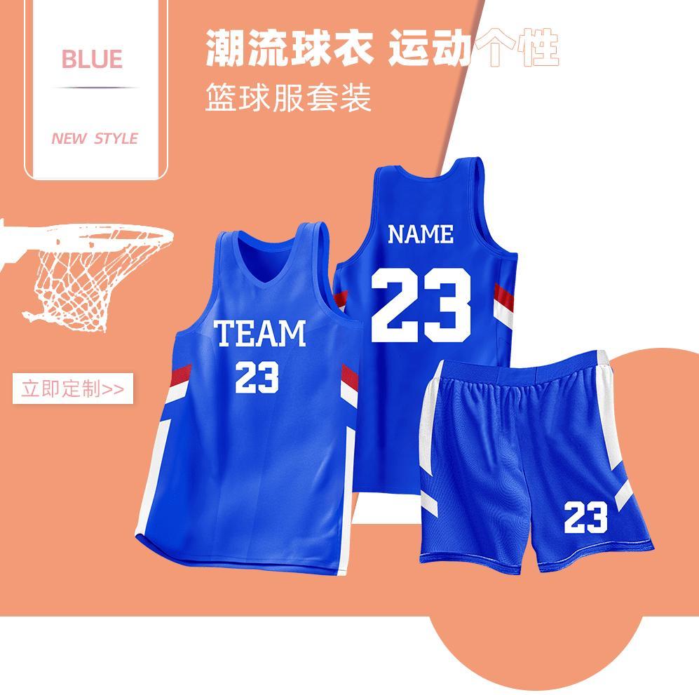 L051 product image 6